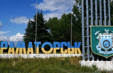 Росіяни інтенсивно обстріляли Краматорськ, є загибла і поранені