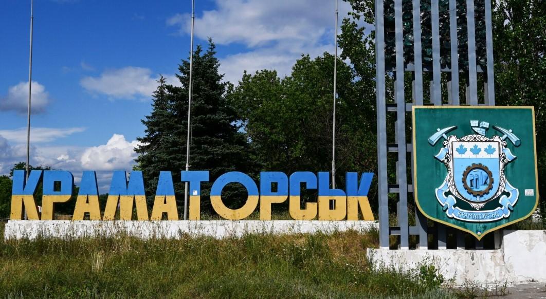 Росіяни інтенсивно обстріляли Краматорськ, є загибла і поранені