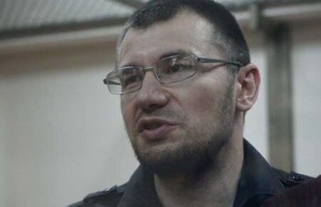 Політв’язня Куку після операції у РФ відправили до колонії, не надавши медичних рекомендацій