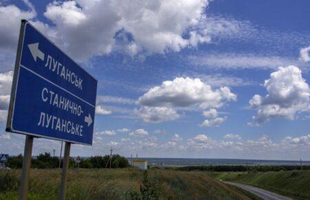 На окупованій Луганщині колаборантам почали вручати повістки