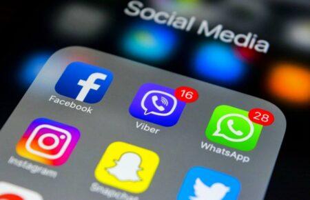 Чи існують безпечні месенджери для спілкування в мережі?