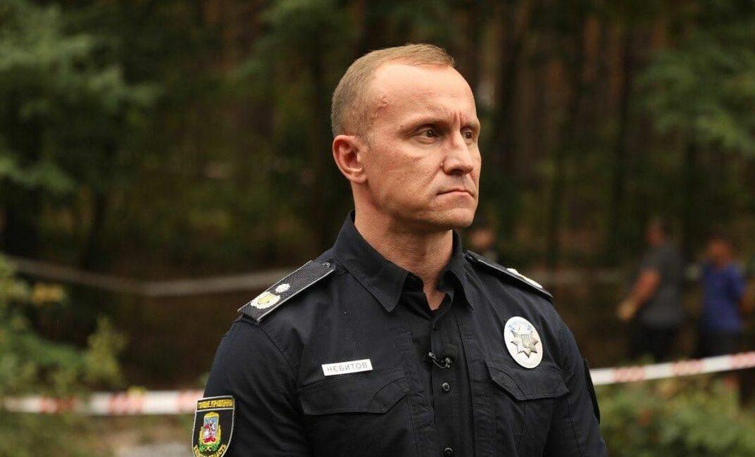 На Київщині досі 317 людей значаться зниклими безвісти — Нєбитов