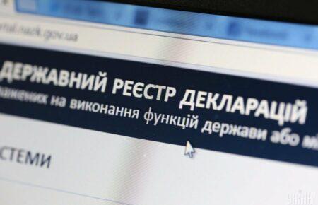 До ВР подали законопроєкт про відновлення е-декларацій: що зміниться?