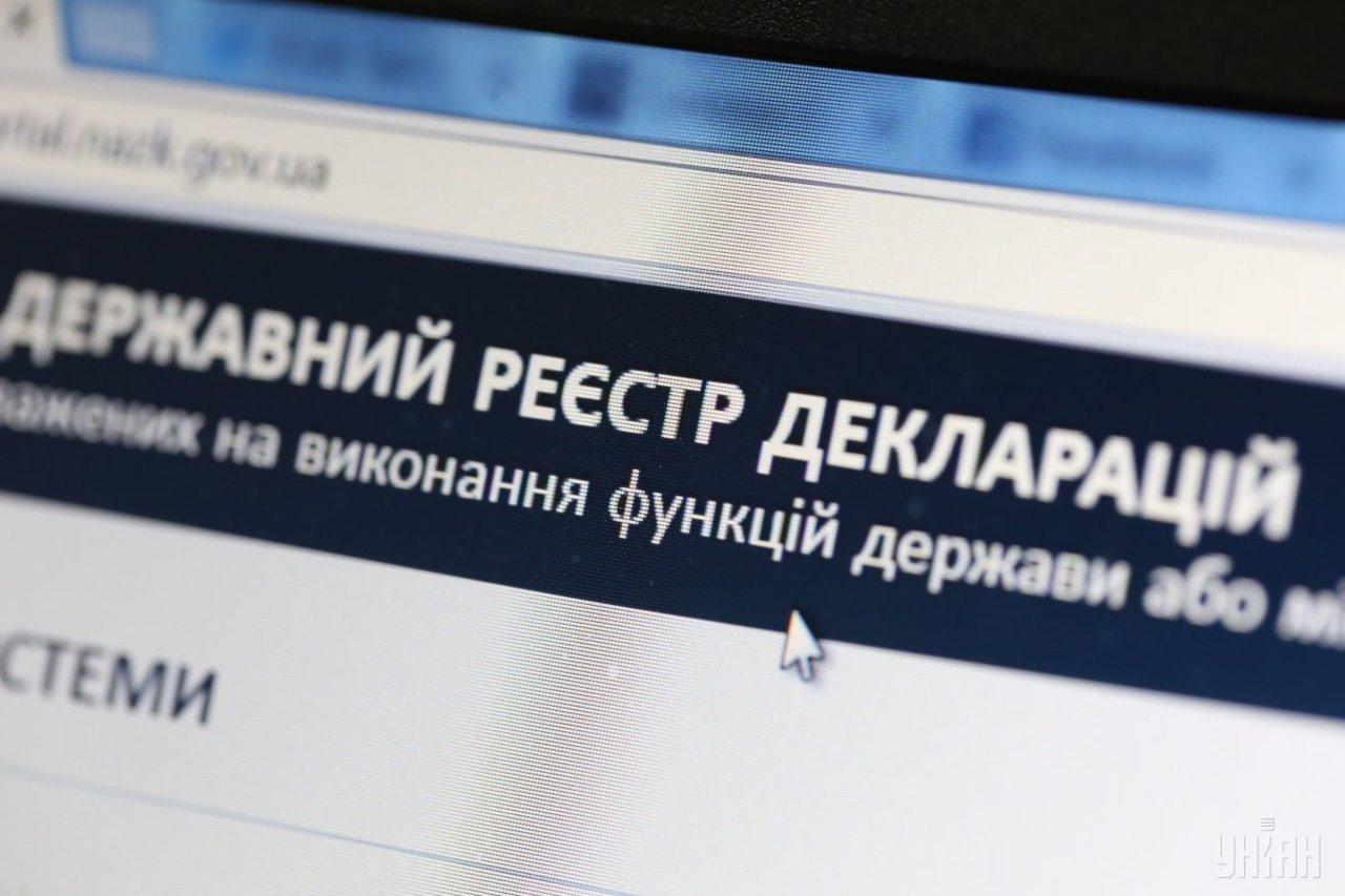 До ВР подали законопроєкт про відновлення е-декларацій: що зміниться?