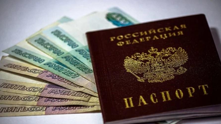 Журналісти знайшли російські паспорти у власників української мікрокредитної організації