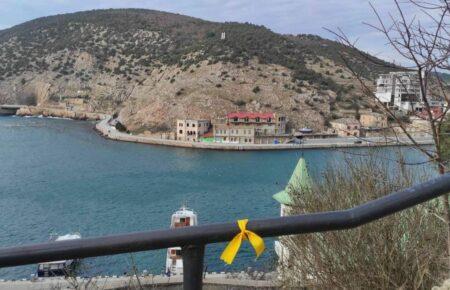 Активисты движения сопротивления «Желтая лента» провели встречу координаторов в оккупированном Крыму