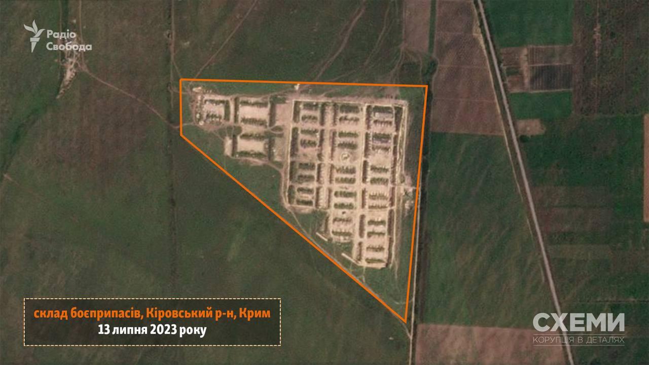 Опублікували супутникові знімки військового полігону у Криму після вибухів