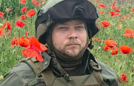 На фронті загинув воєнкор-пропагандист із «РИА Новости» Журавльов