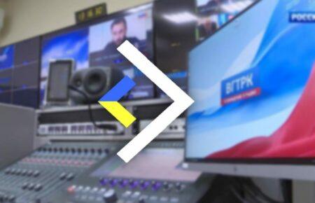 Росіяни посилили пропаганду в окупованій частині Херсонської області — ЦНС