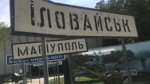 Іловайськ не закінчився, він повторився Маріуполем, бо ми не зробили висновки, ким є РФ — Андрій Тетерук