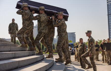 У Києві попрощались із загиблим пілотом Андрієм Пільщиковим «Джусом» (ФОТО)