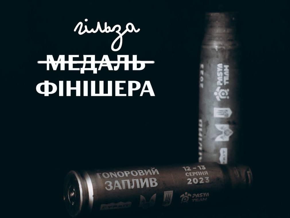 Андрій Писаренко про ціль Гонорового запливу: Ми хочемо підвищити градус пекла для окупантів