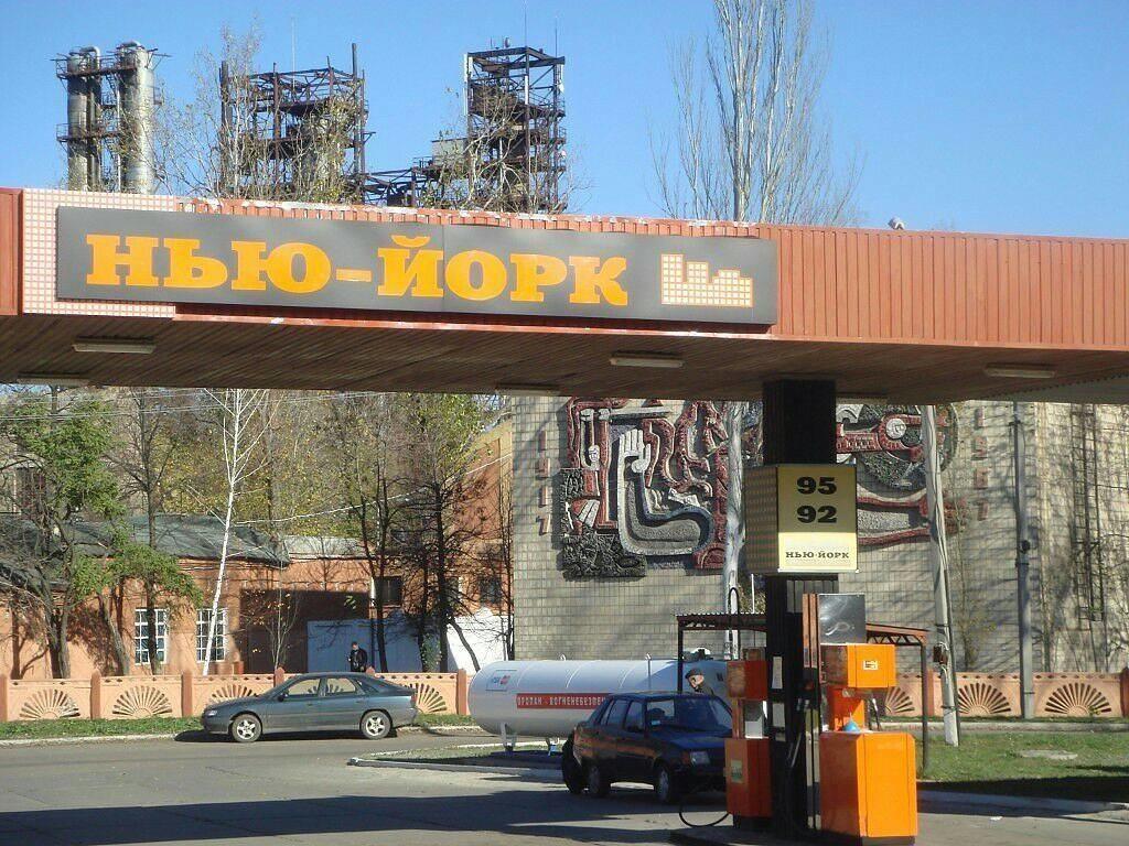 У Нью-Йорку люди розповідають про чималу кількість загиблих, яка зросла упродовж минулого тижня — журналіст