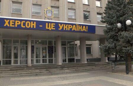 Декілька шкіл Херсонщини переходять до змішаної форми навчання — кореспондент