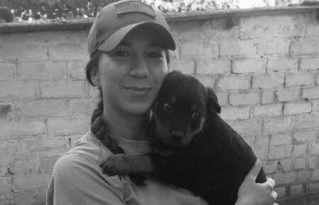 Колишня футзалістка збірної України Мальцева загинула на війні