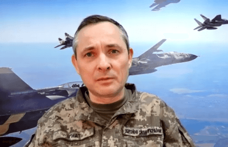 Ігнат про вибухи біля Кримського мосту: Не просто ж так перекривають рух