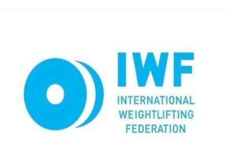 Міжнародна федерація важкої атлетики не допустила росіян до чемпіонату світу