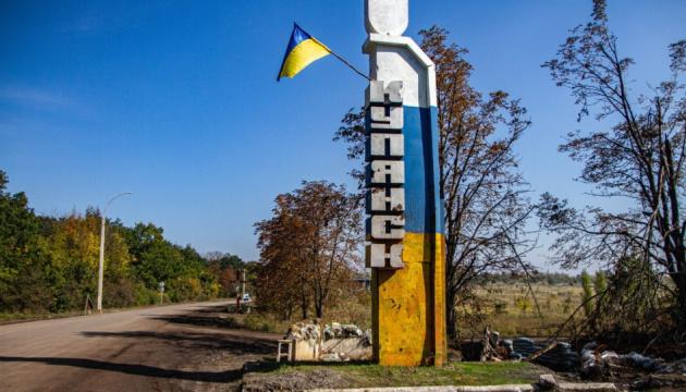 У Харківській ОВА спростували вихід ЗСУ з будь-яких населених пунктів в області