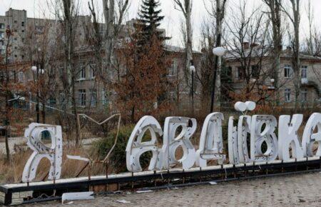 1888 людей на сьогодні залишаються в Авдіївці