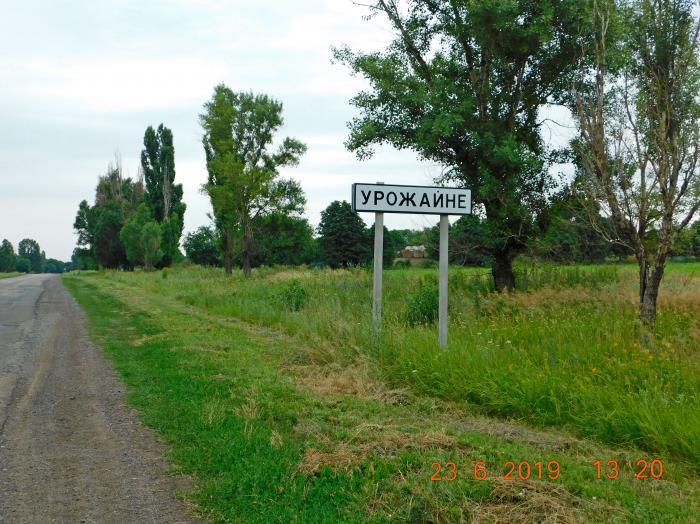 Українські морські піхотинці звільнили село Урожайне — Лакійчук