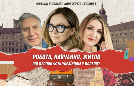 «Я вивозив людей з-під Гостомеля, де поруч приземлилася псковська десантура» — польський волонтер про евакуацію та допомогу українцям