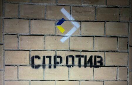 Росіяни звозять студентів на окуповані території для поширення пропаганди — ЦНС