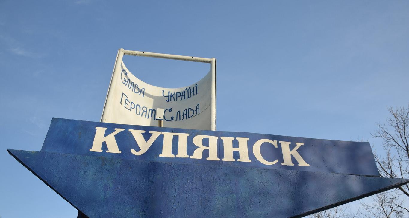 За добу росіяни завдали авіаударів по двох селах на Харківщині — кореспондентка 