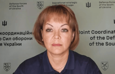 Генштаб звільнив Наталю Гуменюк