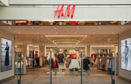H&M планує поступово повертатися на український ринок