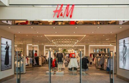 H&#038;M планує поступово повертатися на український ринок