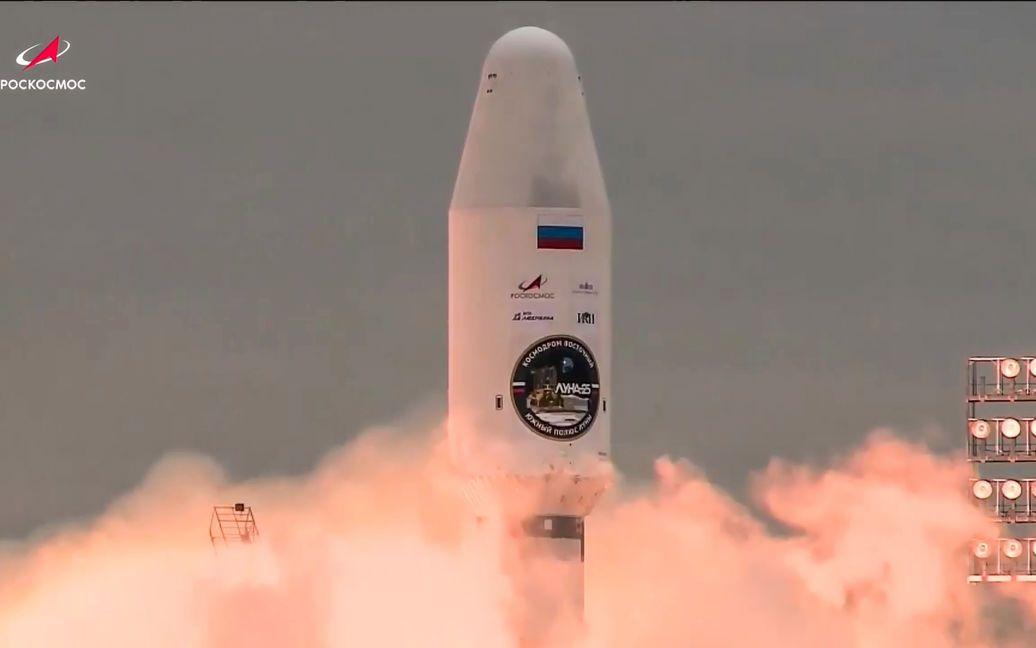 Російська станції «Луна-25» зіткнулася із Місяцем і припинила існування