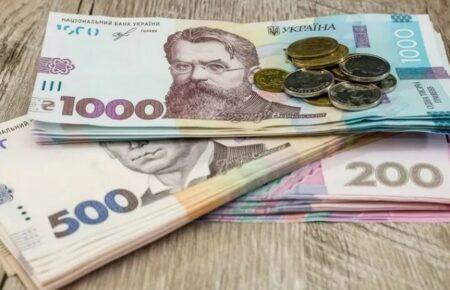 Коли в Україні піднімуть пенсії та прожитковий мінімум?