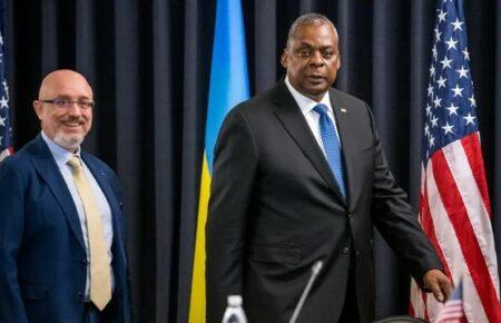 Следующий «Рамштайн» состоится 19 сентября