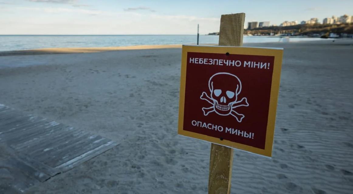У відкритому морі вибухнула міна, яку несло до узбережжя Одещини