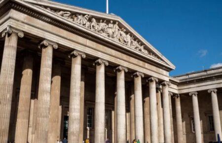 Працівника Британського музею звільнили через зниклі експонати