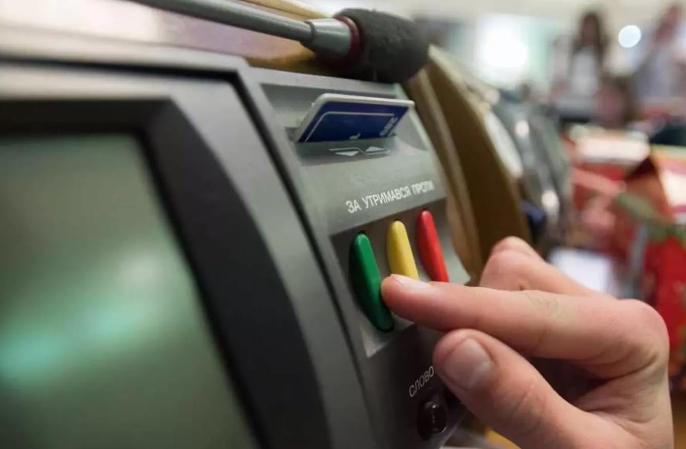 Наш комітет не буде голосувати проти: Ярослав Юрчишин про законопроєкт щодо декриміналізації порнографії