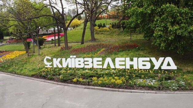 У службових приміщеннях «Київзеленбуду» проходять обшуки