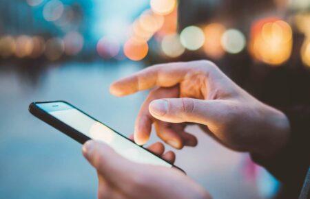 Як мобільний застосунок робить комфортнішим життя людей з інвалідністю