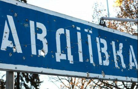 Ми закликаємо людей виїжджати, бо зима близько — начальник Авдіївської ВЦА