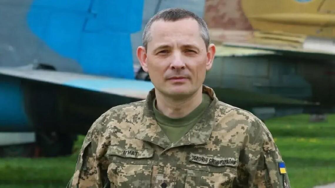 Під час нічної атаки ворог робив акцент на Полтавській області — Ігнат