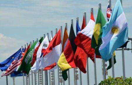 Україна розчарована слабкою декларацією G20 — МЗС