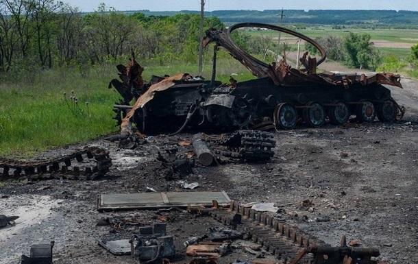 480 російських окупантів ліквідували в Україні за добу — Генштаб