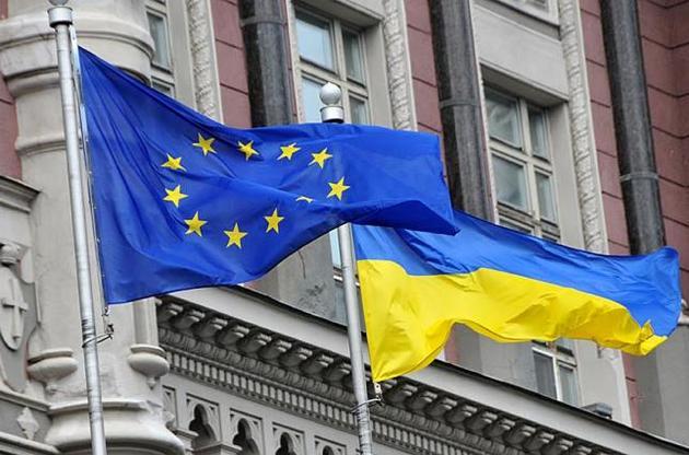 Україна отримала від ЄС транш макрофінансової допомоги на півтора мільярда євро