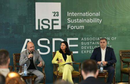 У Гаазі та Києві відбувається Міжнародний форум сталого розвитку ISF2023