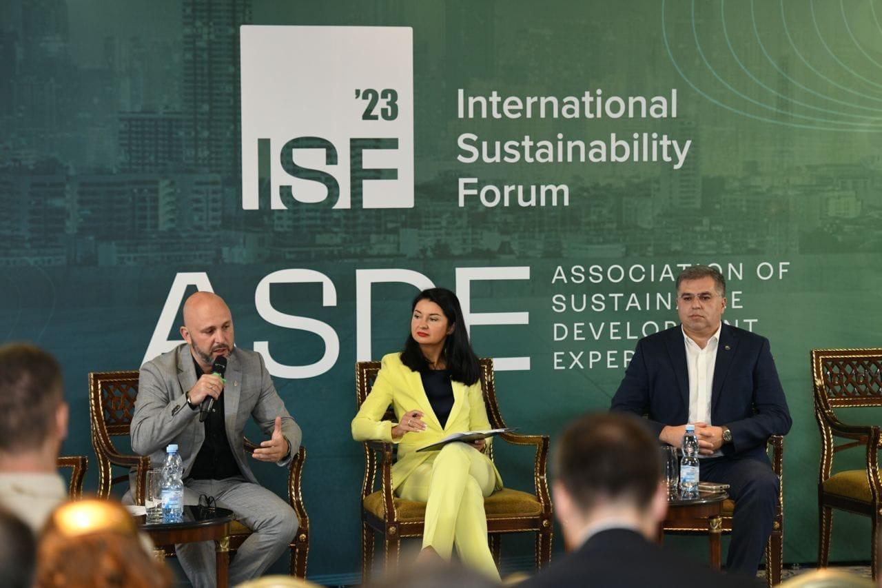У Гаазі та Києві відбувається Міжнародний форум сталого розвитку ISF2023