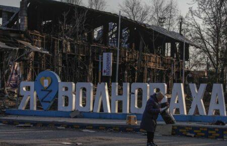 ФСБ в окупованій Волновасі залякує українців та закликає «голосувати» — Генштаб