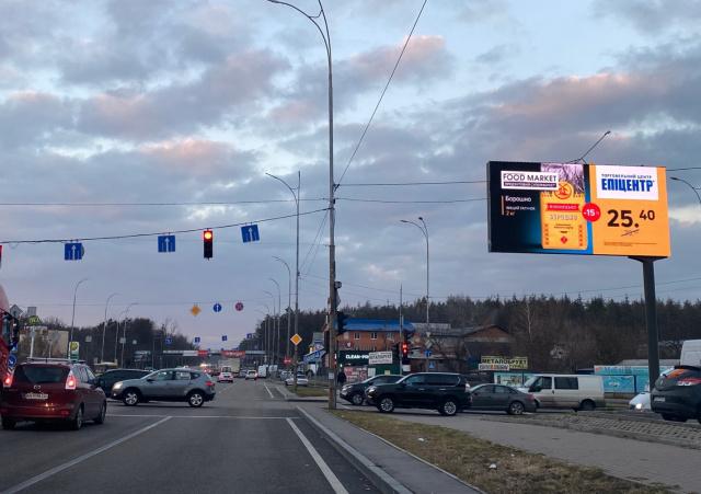 Зовнішня реклама: стратегія просування для залучення нових клієнтів