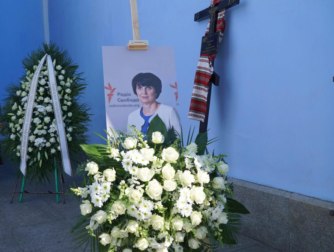 У Києві попрощалися з головною редакторкою Київського бюро Радіо Свобода Інною Кузнецовою
