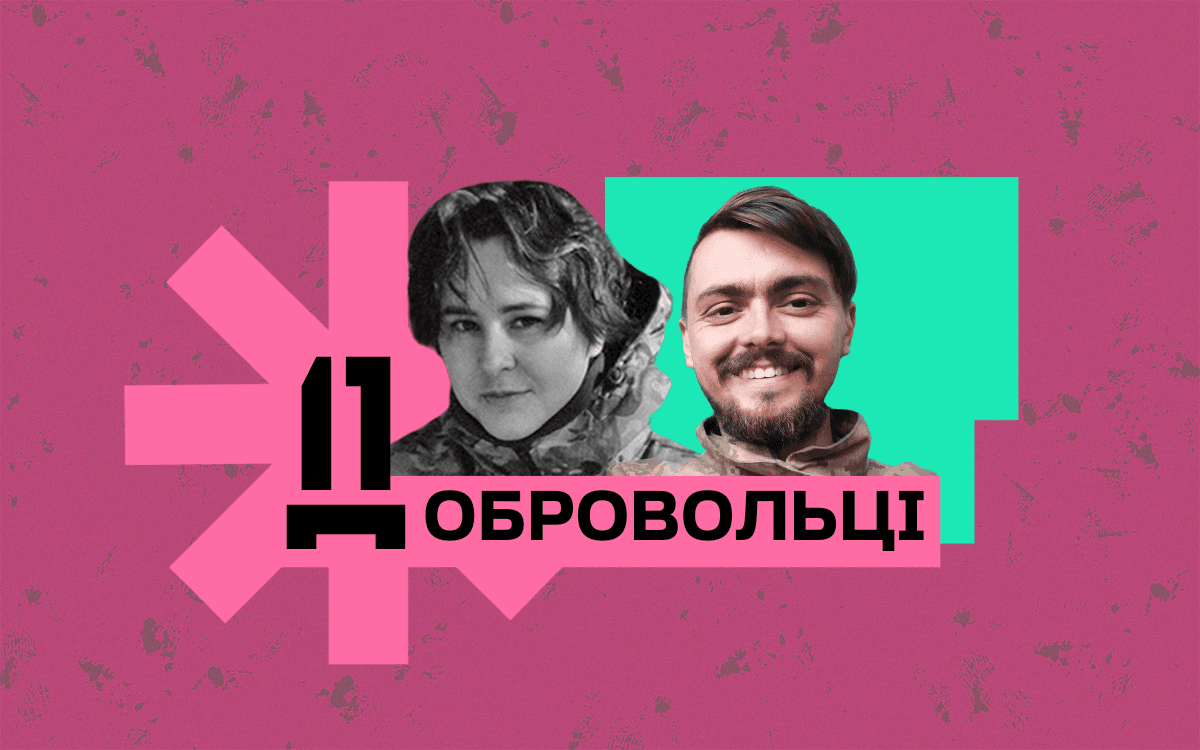 «Падав від виснаження»: капелан про бої на сході України