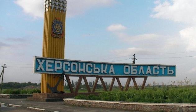 На Херсонщині до п'ятьох зросла кількість поранених від ворожих дронів